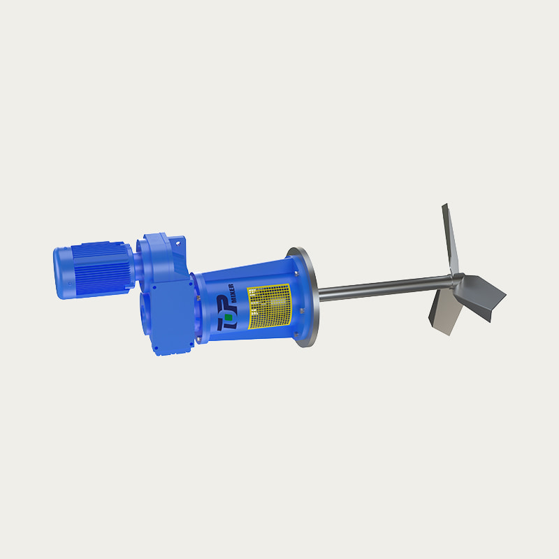 Magnetic Side-Entry Mixer